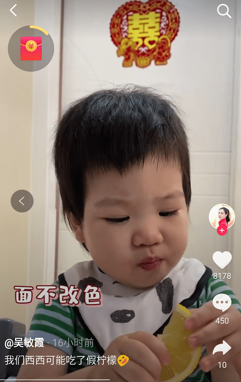原创奥运冠军吴敏霞罕晒女，女儿神似亲爹，完美避开妈妈基因