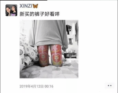 编辑|我交了白卷，邻居孩子考720分，五年后…开心一刻：高考时
