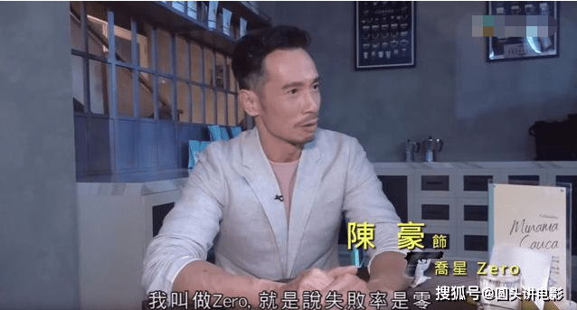 陈维冠|原创豆瓣8.0，又一港剧热播获好评，演员都是老面孔，值得熬夜追剧！