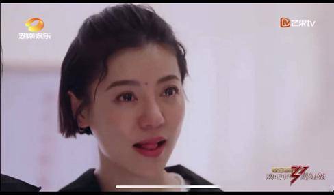 吴昕丁当痛哭引同情，为何弱势拥有更多特权，