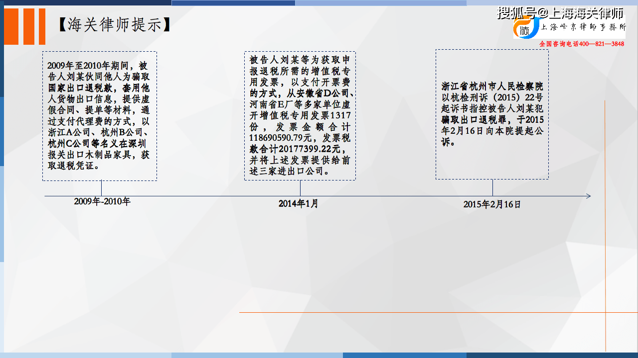 6b923eeaf30c4f7bacff3708acfcad24.png