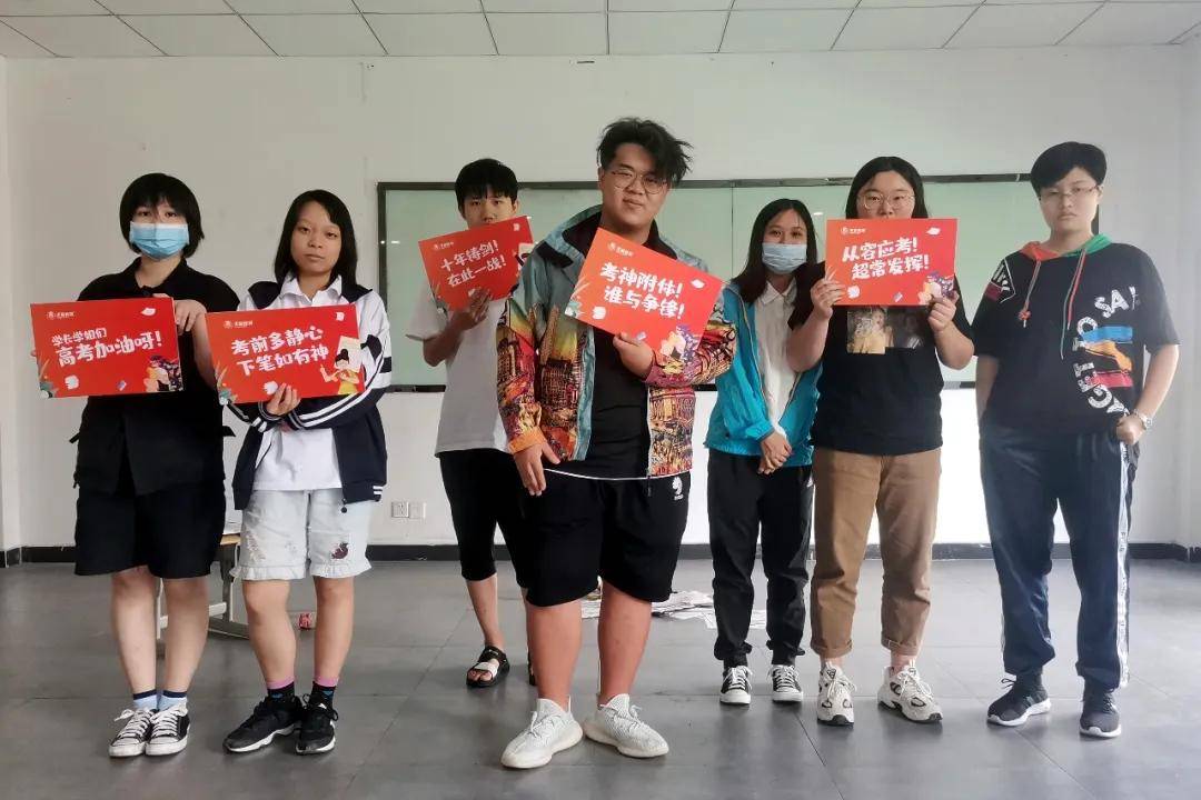 天籁|天籁艺术学校祝2020级高三学子决胜高考 超常发挥 金榜题名！