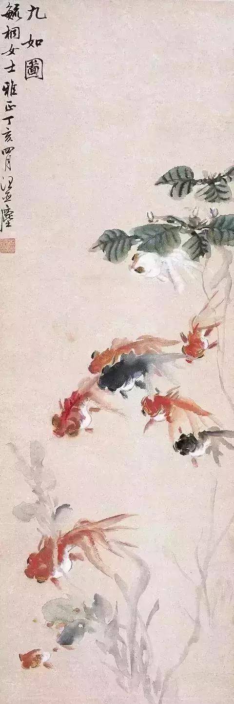 吴昌硕,齐白石,张大千,潘天寿等大家画的鱼,令人拍案叫绝