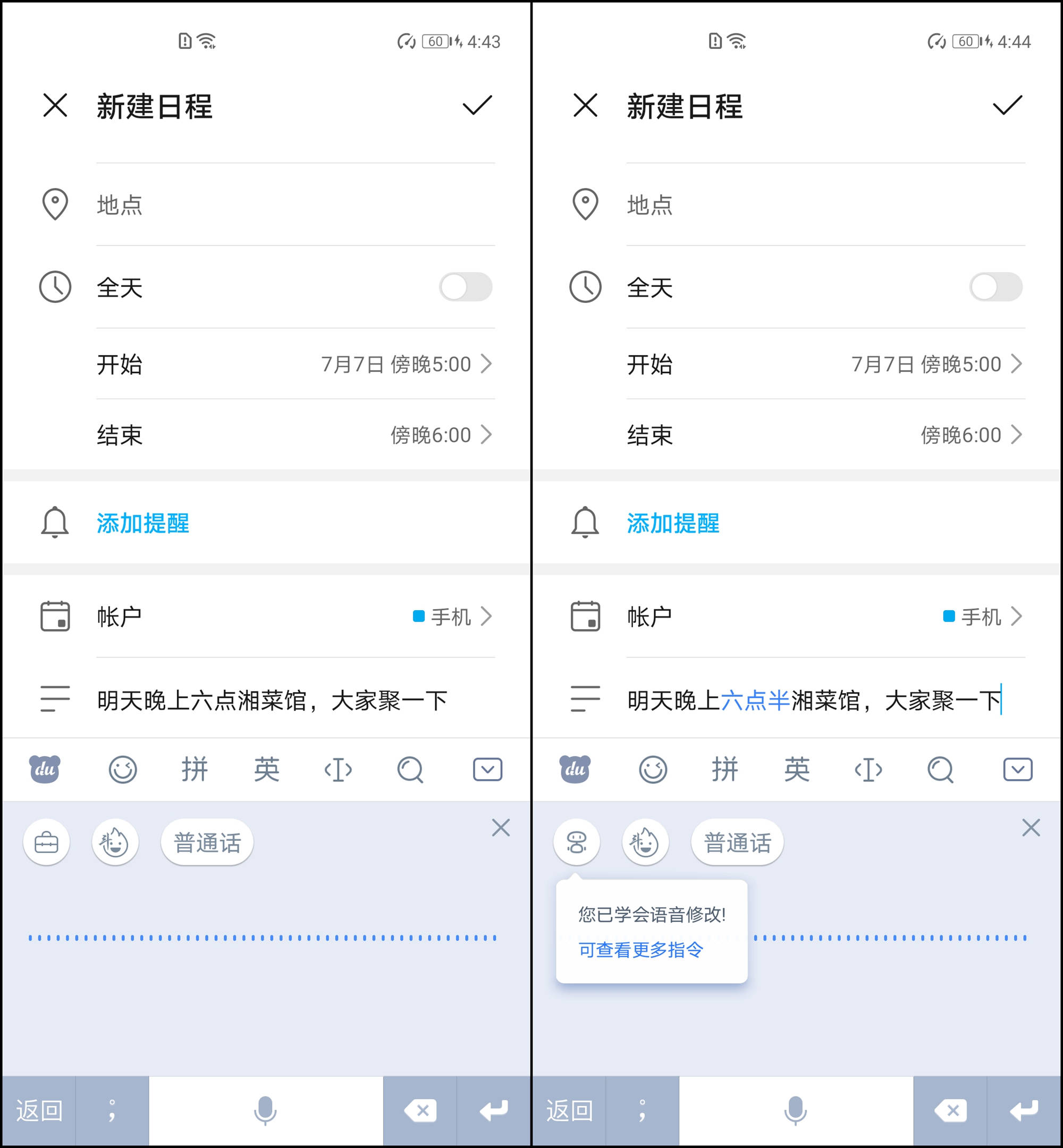 915f3ceed6d542a59a84cf58ef5b96cf.jpeg