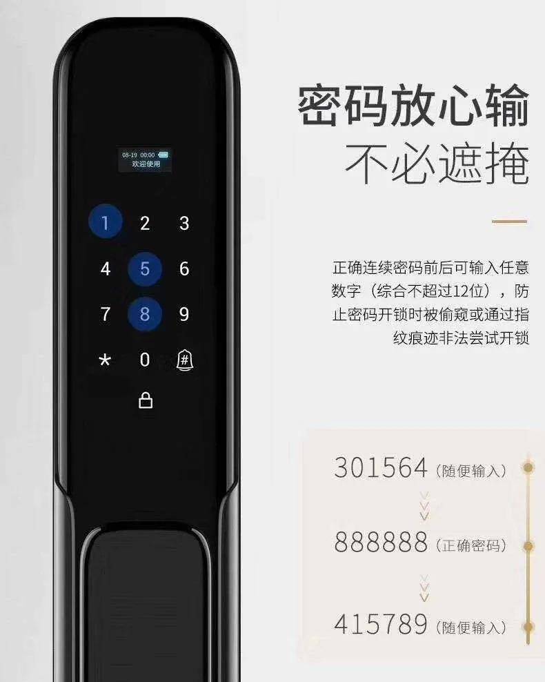 博鱼(中国)官方网站-BOYU SPORTS引领智能新变革 众多品牌携新品惊艳亮(图8)