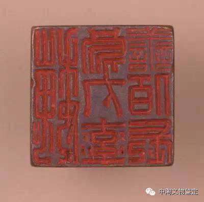 印章知识大全_搜狐网