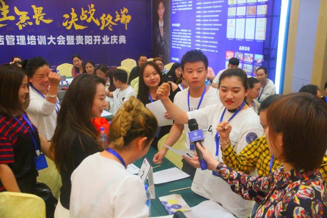 ������η��ս�ն��ŵ���ѵ��ᡪ����վ¡���ٿ�