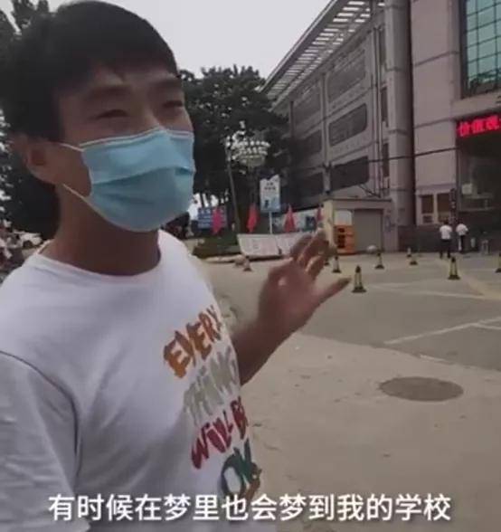 知识科普|12年前故意交白卷考0分，如今却成为家长们的求助对象……