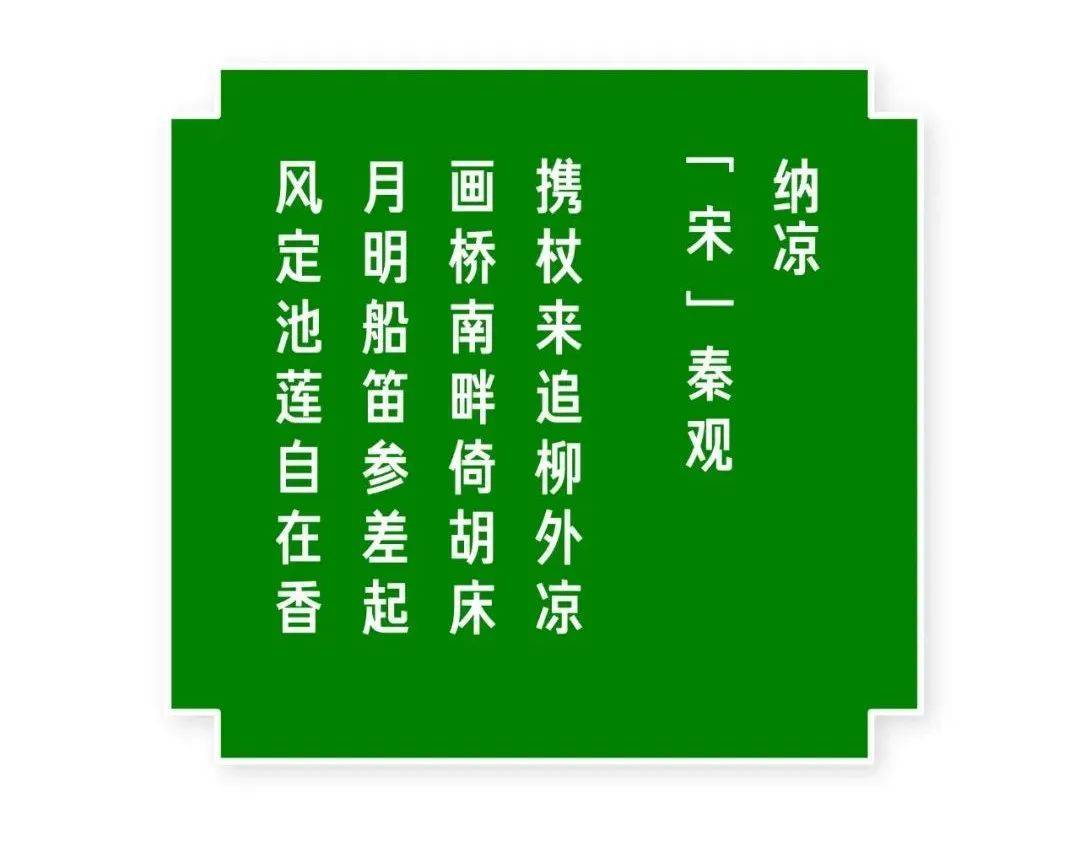 丫环|井栏壶中寓意深，不懂井栏壶，人生难成功！出梅入伏，高考顺利