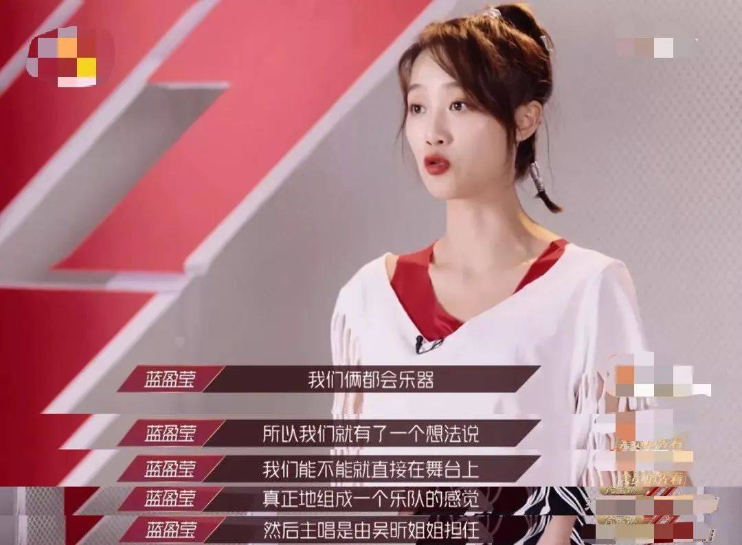 野心|有野心不可耻，但是强人所难就不必了吧？