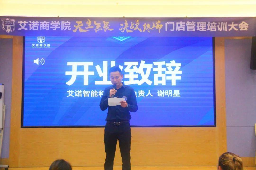 ������η��ս�ն��ŵ���ѵ��ᡪ����վ¡���ٿ�