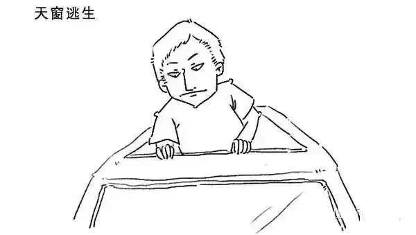 贵州公交车冲入水库，21人死亡！黄金自救2分钟