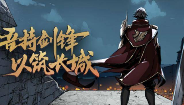 李信世冠