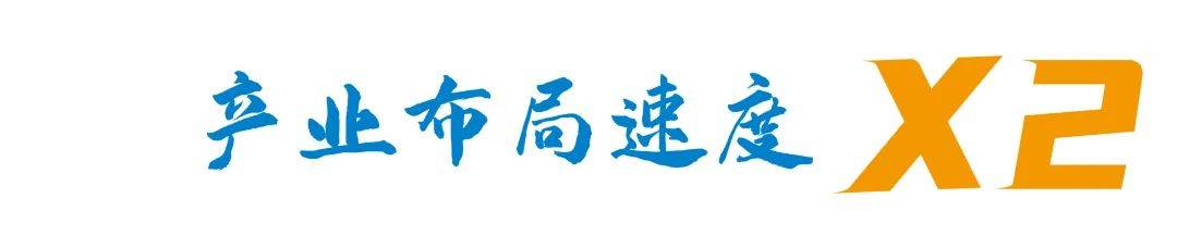文章配图-15