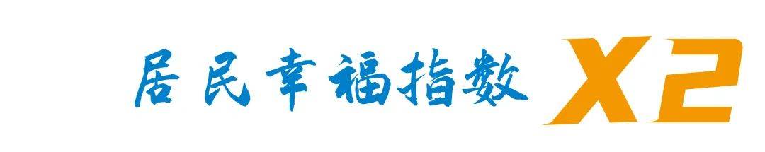 文章配图-33