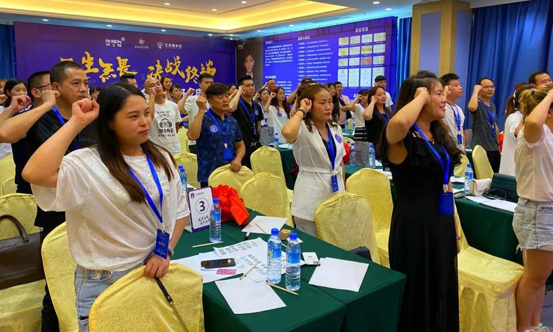 ������η��ս�ն��ŵ���ѵ��ᡪ����վ¡���ٿ�