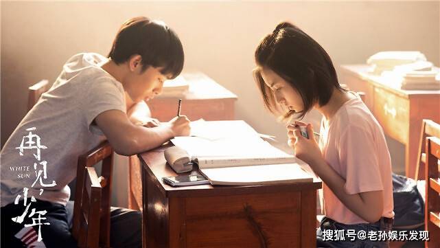 演员|原创黄磊艾特张子枫:子枫女儿,高考加油!海清对小演员发了六个字