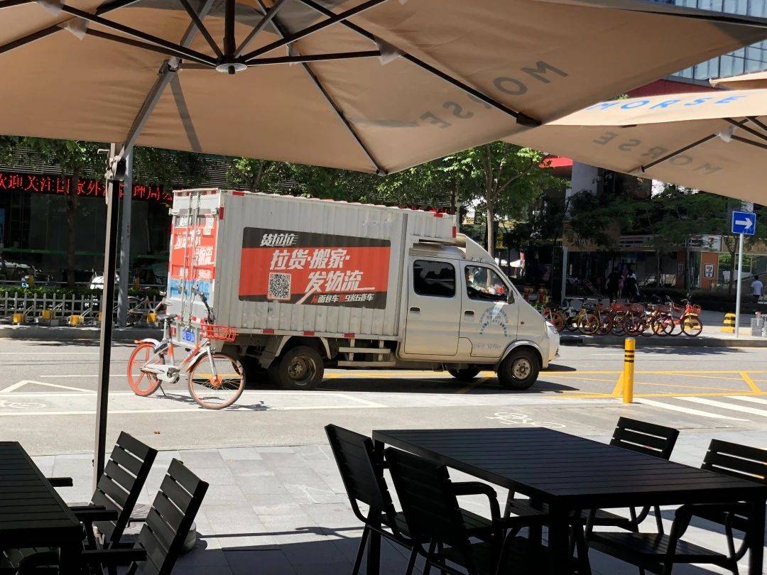 工作|正在消解的职场，重新定义的工作