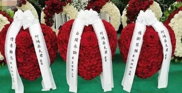 仪式|原创赌王子女操持设灵仪式被赞，“长孙之母”奚梦瑶为何却被骂惨？