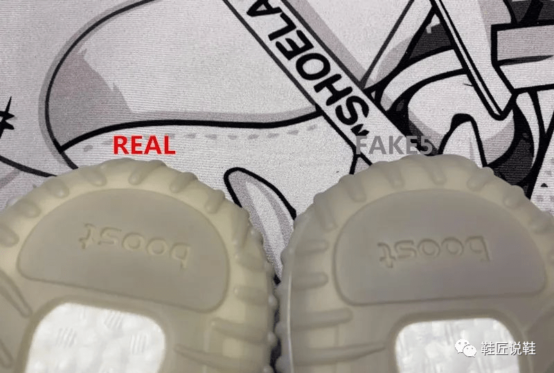 yeezy boost 350 尾灯real对比fake