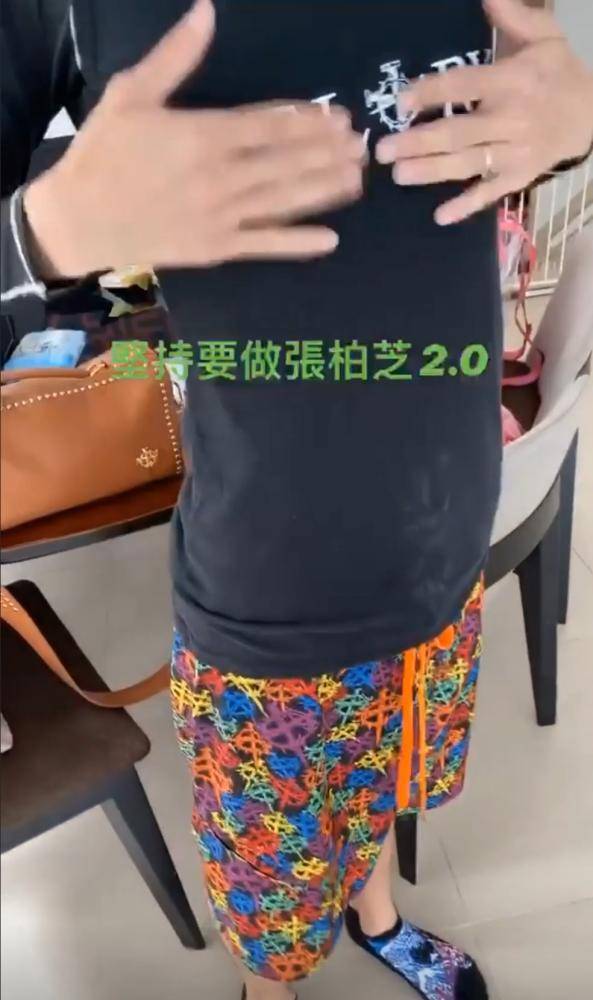 40岁张柏芝秘密再婚？二儿子想完美复刻妈妈，竟意外暴露她的婚戒