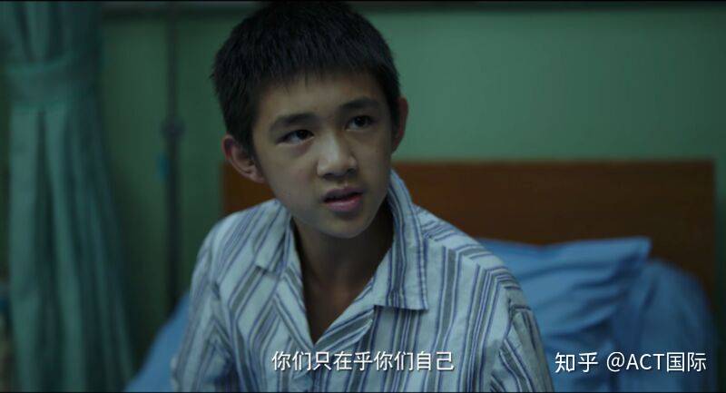 《隐秘的角落》爆火：原生家庭带来的黑暗与希望