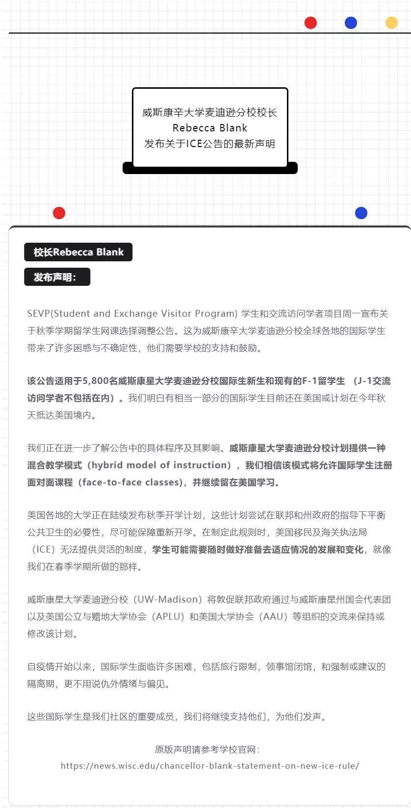 点击此处添加图片说明文字