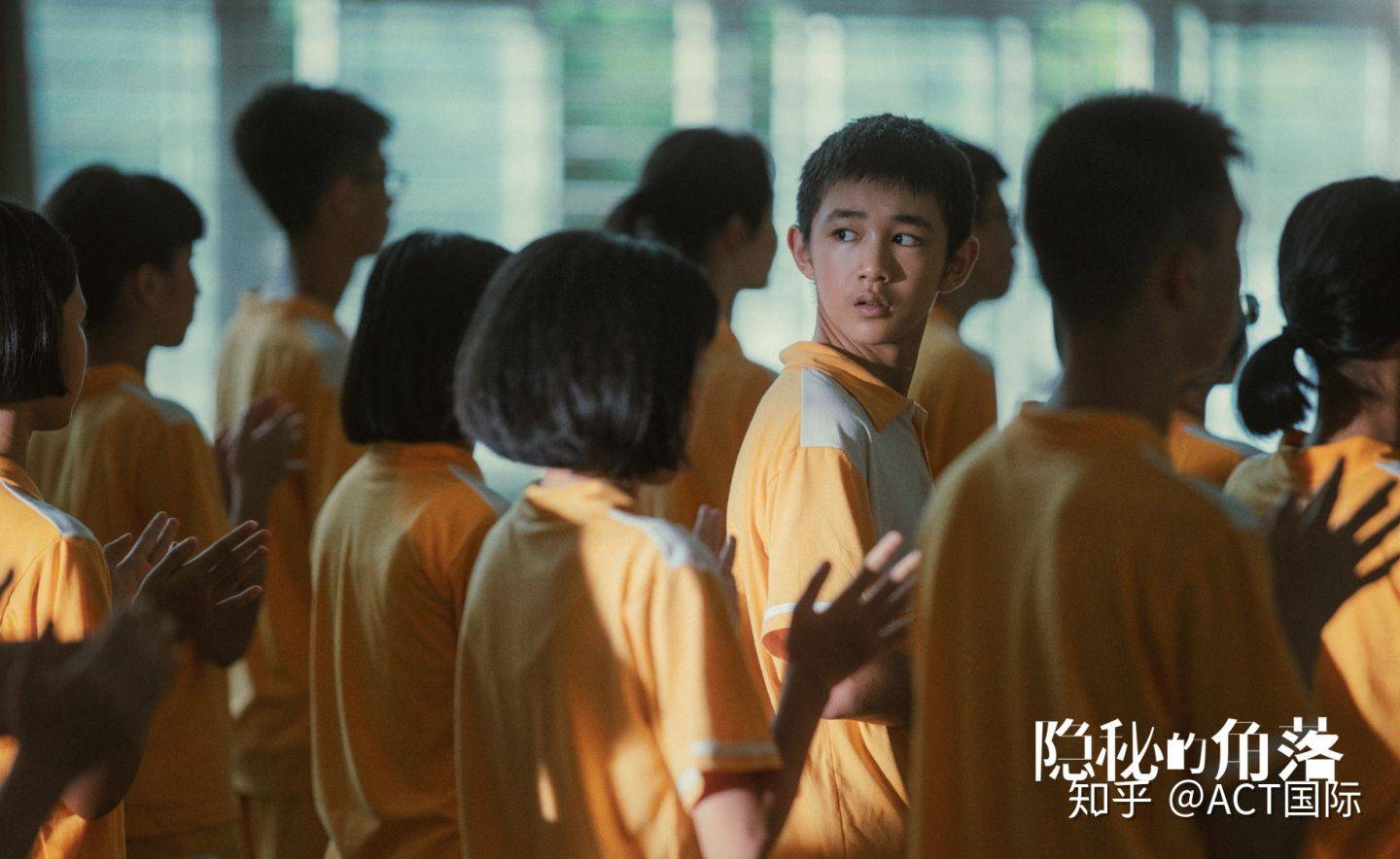 《隐秘的角落》爆火：原生家庭带来的黑暗与希望