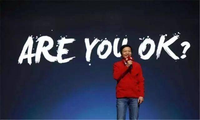 plus|骁龙865 plus被吐槽“挤牙膏”处理器，联想抢首发，小米不为所动