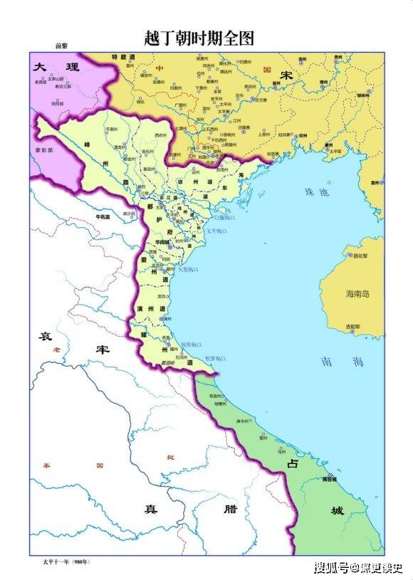 中越历史有什么渊源,为什么北越刚刚建立,胡志明就废除汉字?_越南