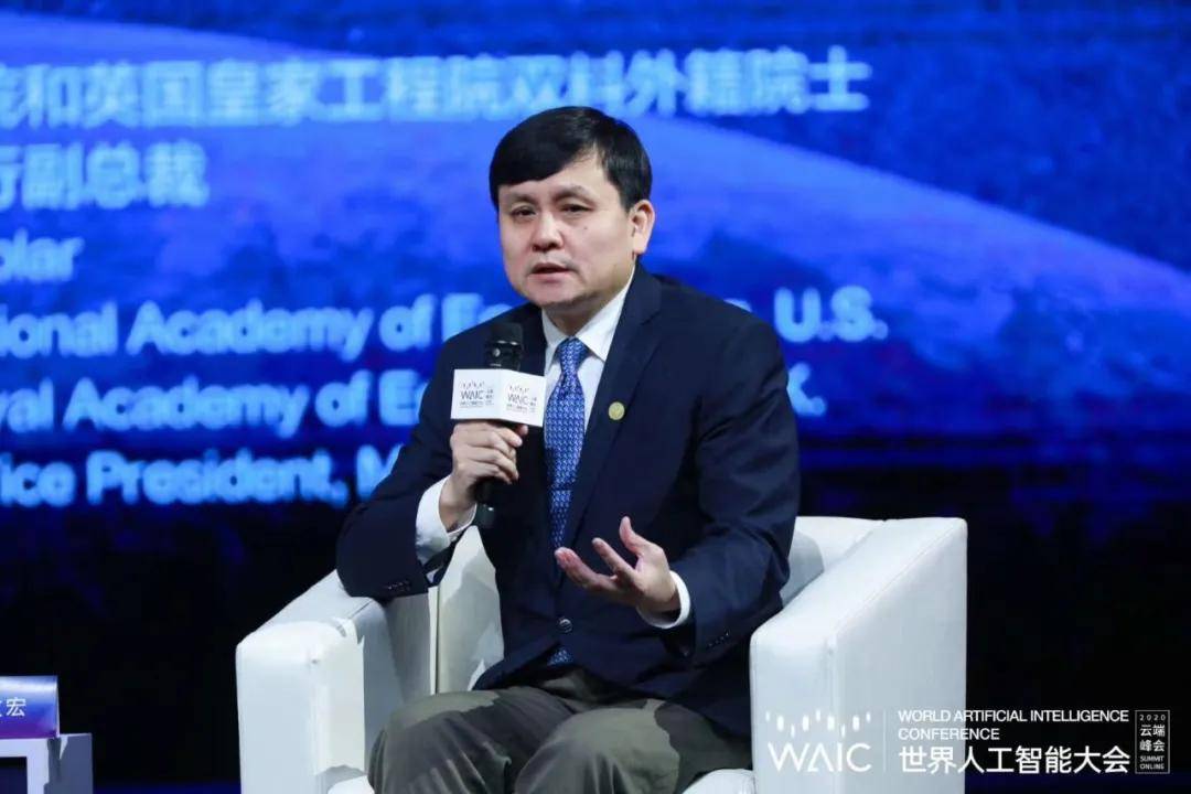 “二宏”抢了“二马”的风头 三马选择发语音“