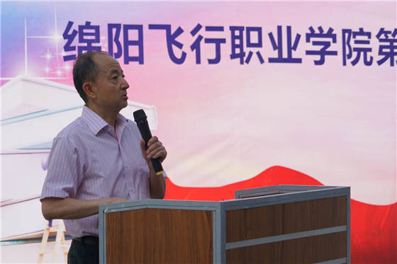 消息资讯|惊！四川一高校烧掉了教师的“神牌”