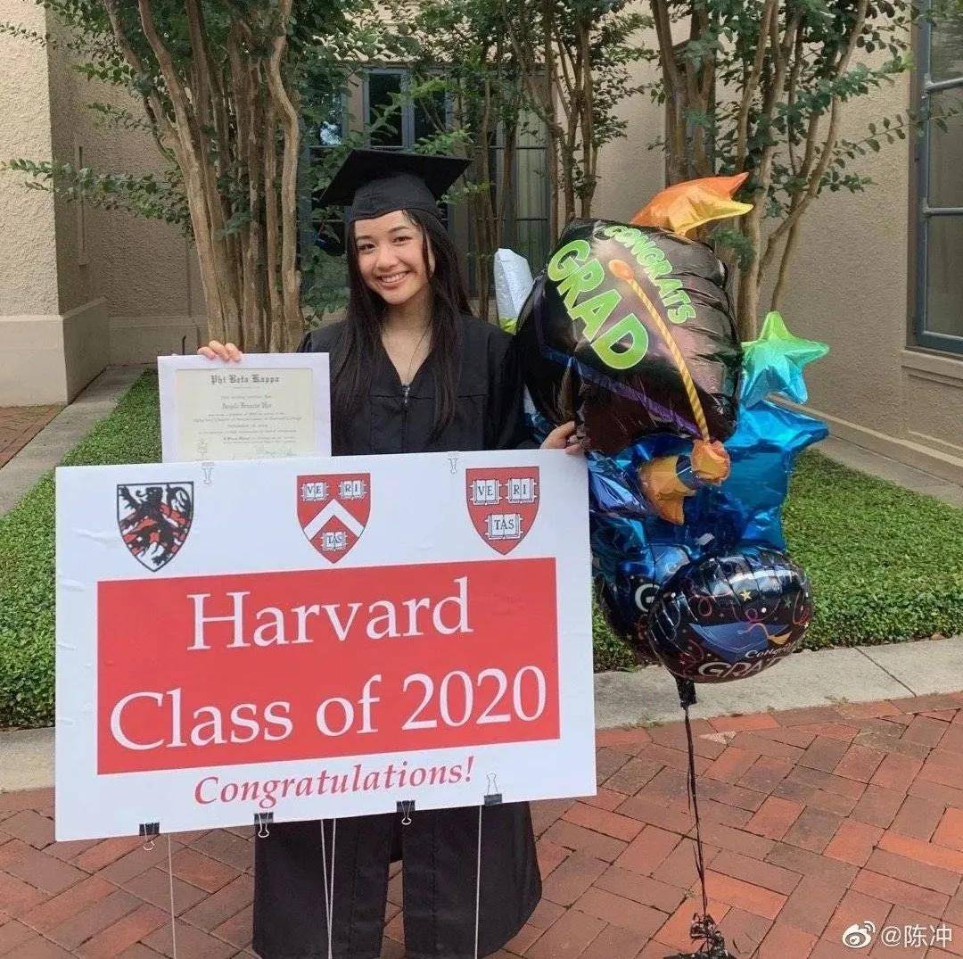 原创陈冲女儿哈佛毕业上热搜：比会读书更重要的，是这件事