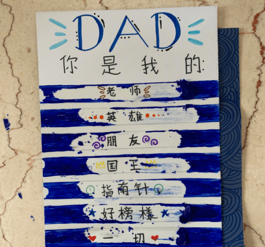 营销|原创黄磊一家完全变质了，不仅多多总营销，如今孙莉也上假热搜