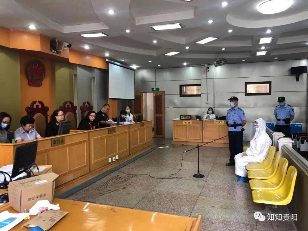 死刑！贵阳男子暴力抗捕持刀刺死辅警案今日宣