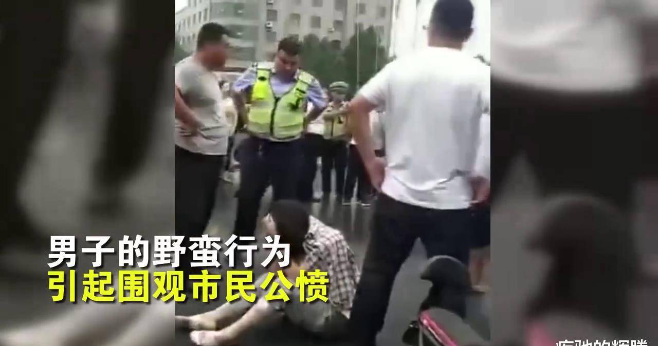 河北石家庄:晋州市发生一起打人事件,手机视频画面令人气愤不已