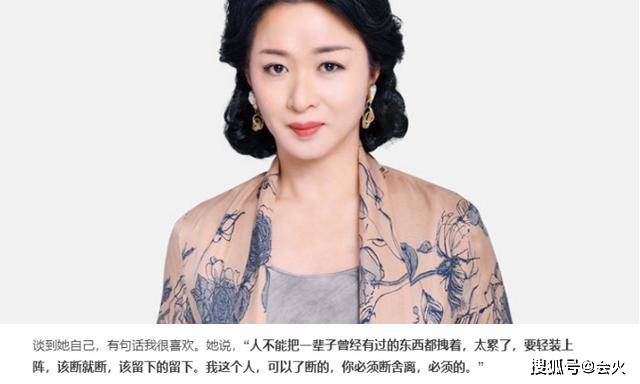 杨丽萍@金星内涵电视台?称国内只有杨丽萍能跟她比!国外重办《金星秀》