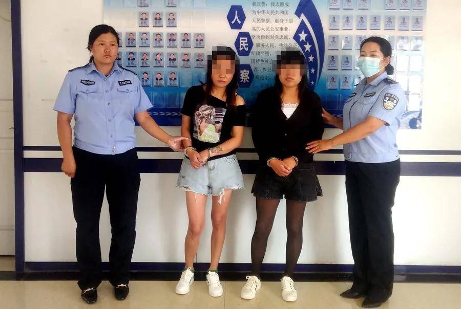 两女子老中医院附近招嫖 宁蒗民警将其抓获并拘留