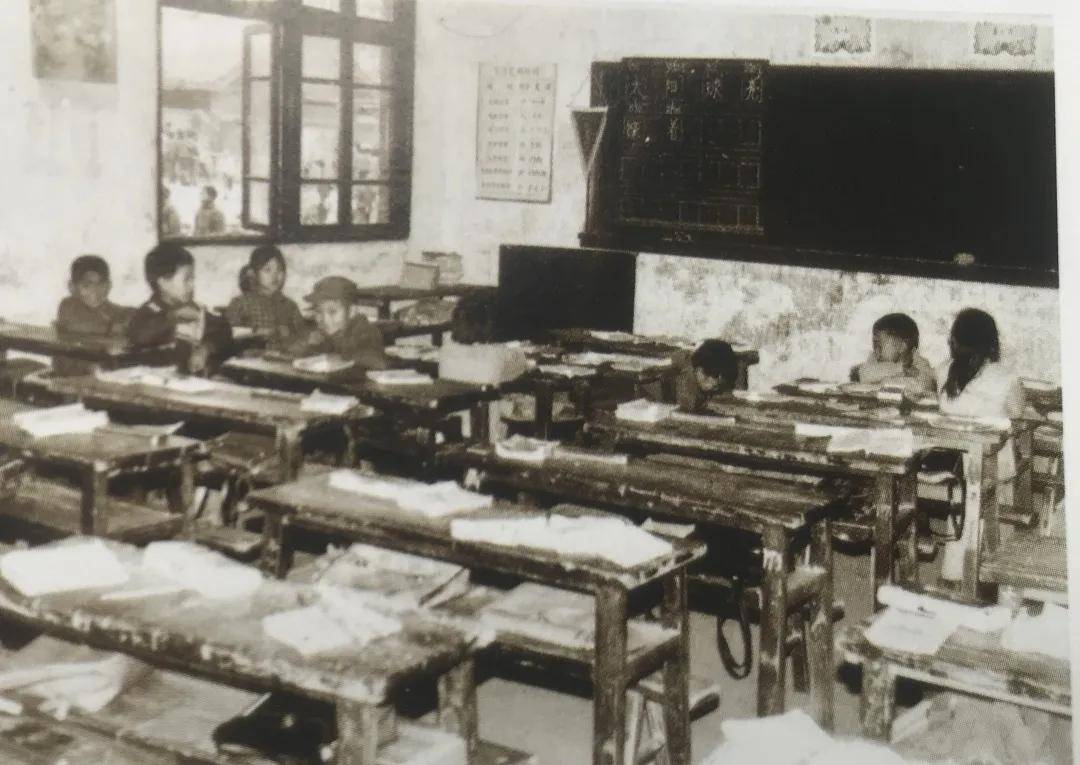 70年代解放小学教室