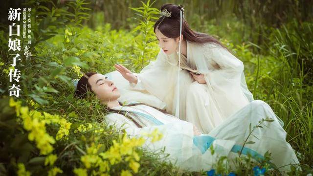 19版白娘子五美女魅力：鞠婧祎最靓？肖燕赵樱子