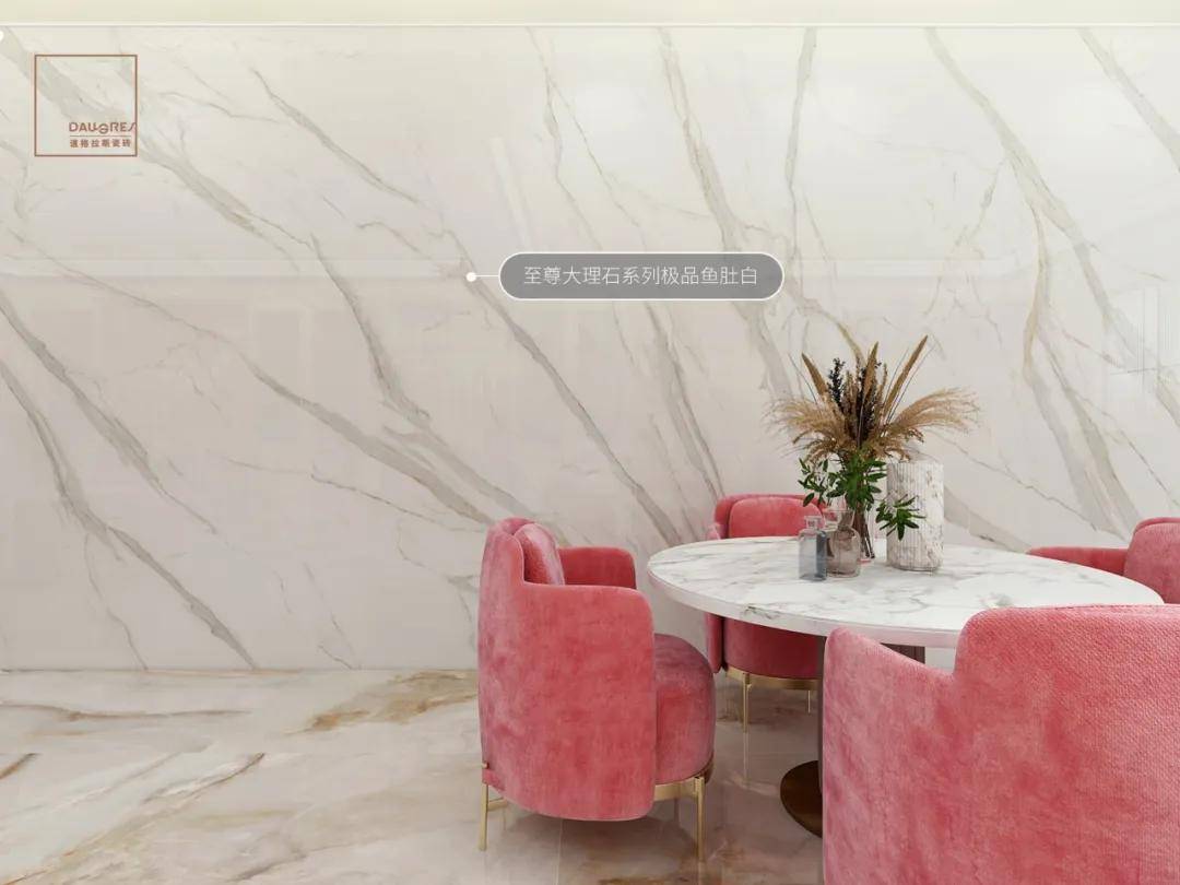 家居|道格拉斯拍了拍你：让家居颜值感飙升的秘密，不了解一下？