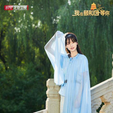 蓝色古装 304d1bd0dedd44ababb5f66085b67398.jpeg