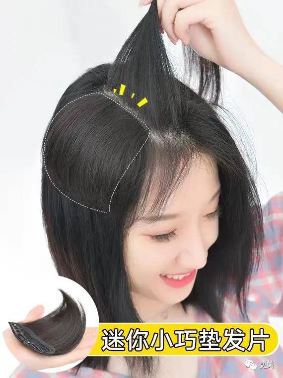 在线|发量王者鞠婧祎在线教你换头！2.5亿脱发少女有救了！