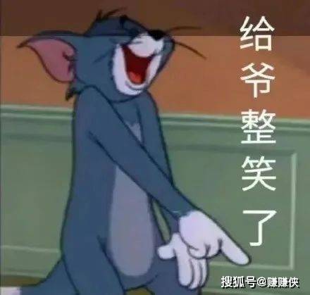 聊天表情包图片:微信群男女撩人情话