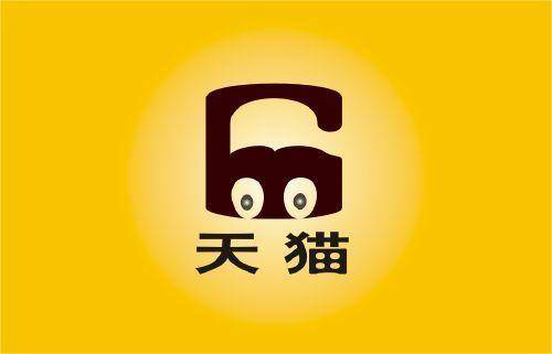 天猫、京东、苏宁、拼多多入驻平台如何选择，
