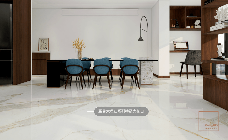 家居|道格拉斯拍了拍你：让家居颜值感飙升的秘密，不了解一下？