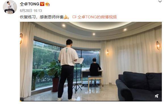 微博|原创仝卓工作室在线发疯，连发28条微博撕郑云龙，还讽刺他撒谎精