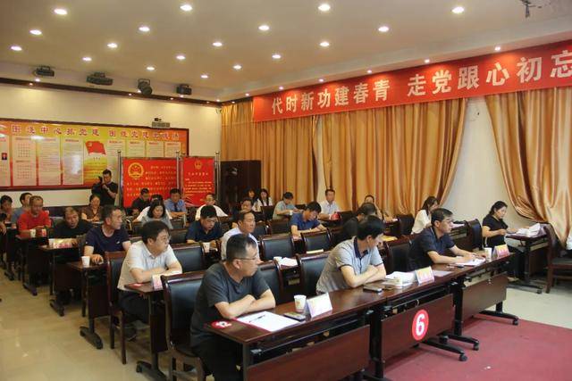 方山县十届人大常委会举行第三十六次会议