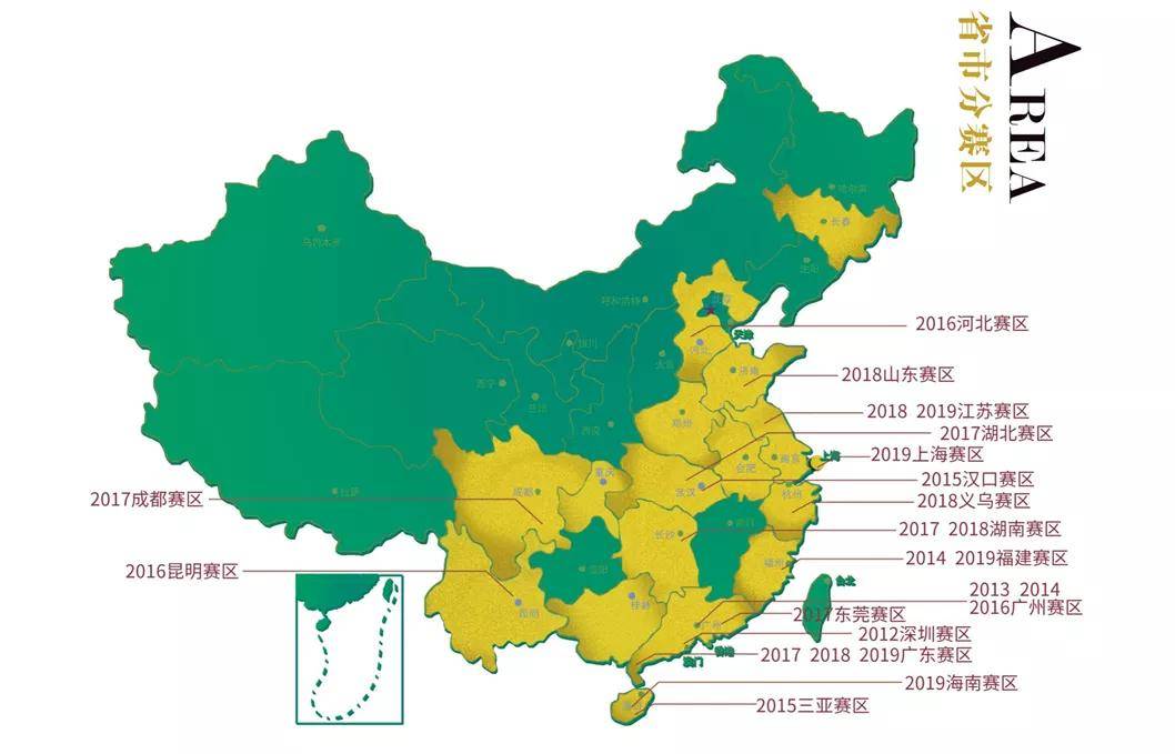 四川乐至安宾2020年gdp_从计划到行动两年时间,农膜回收方案最终敲定,0.01mm加厚地膜东西南北全覆盖,2020年(3)