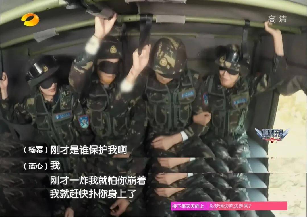 受伤|张蓝心拍戏头部受伤，头裹纱布满身血迹，为赶进度拒绝缝针